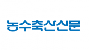 Aflnews_logo-300x171