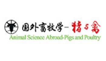 Animal-Science-Abroad-Pigs-and-Poultry-国外畜牧学猪与禽_logo
