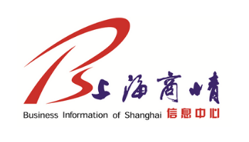 Business-Information-of-Shanghai-上海商情_logo