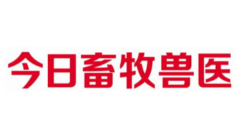 JIN-RI-XU-MU-SHOU-YI-今日畜牧兽医_logo