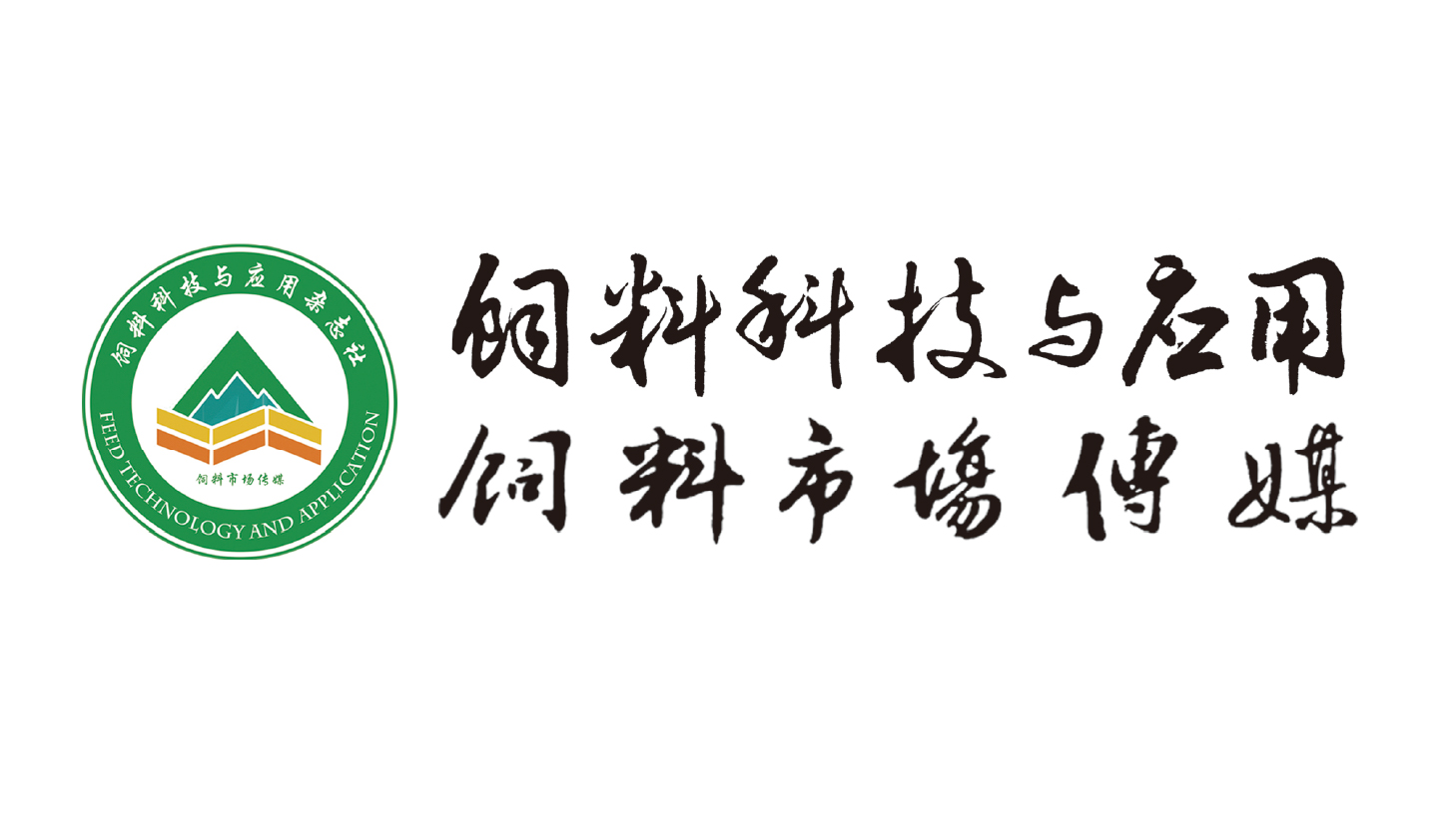 VIV2025-合作媒体logo尺寸调整-350x200-07