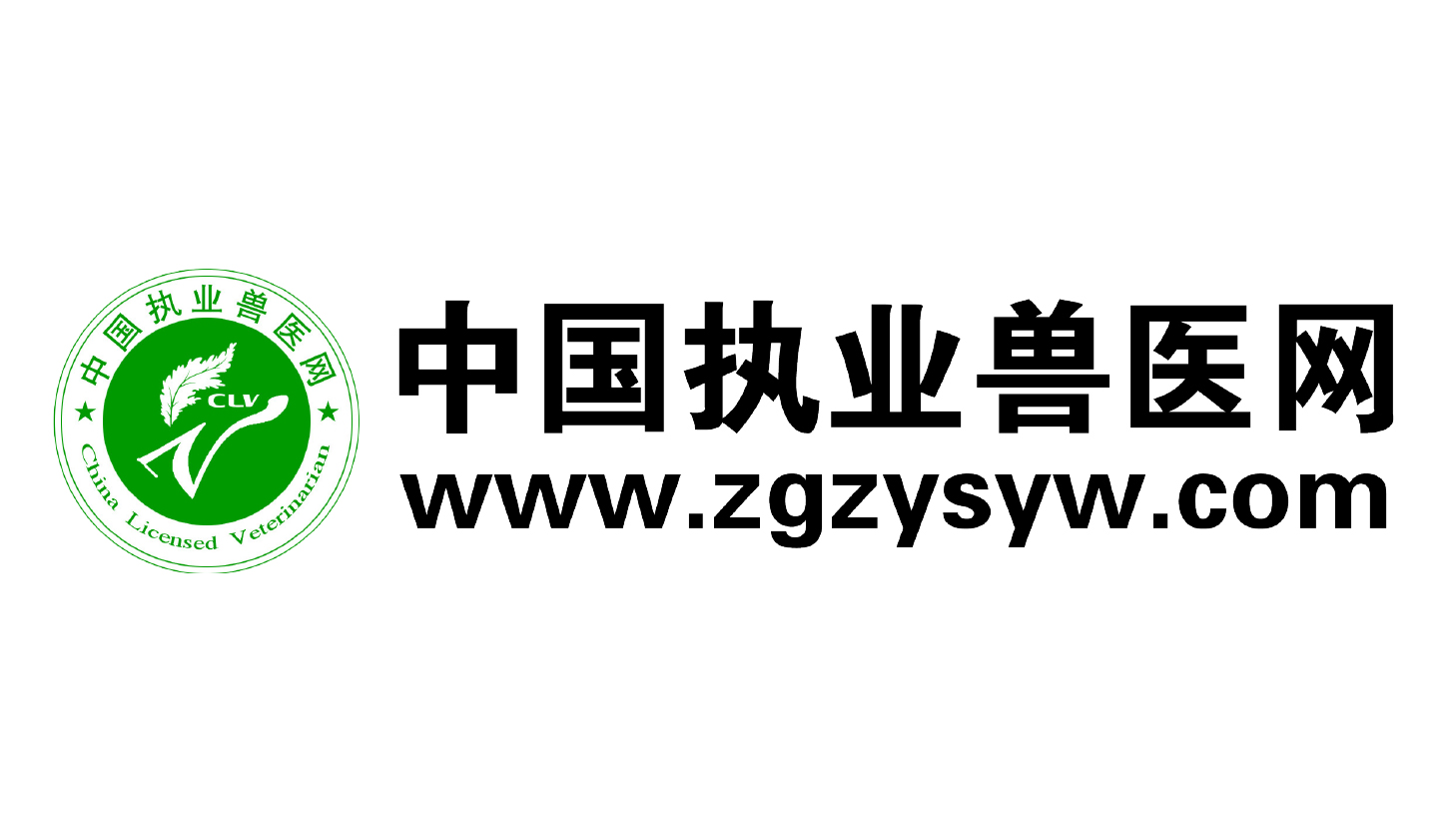 VIV2025-合作媒体logo尺寸调整-350x200-20