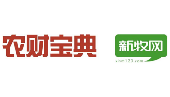 XINM-农财宝典_logo