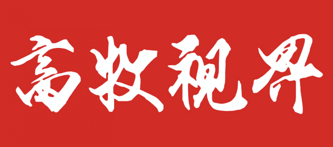 wwwydcm03com-1280x567