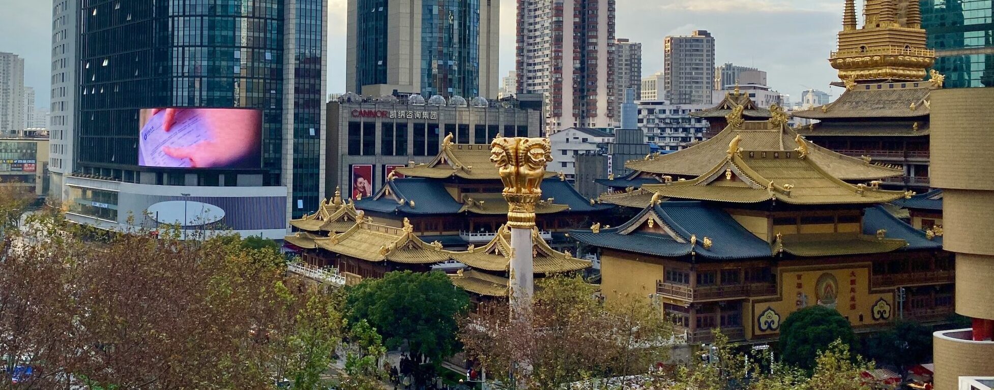 Buddhist Temples