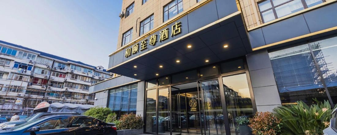 Card-Headers_Hotel_Heyi-Grand-Hotel