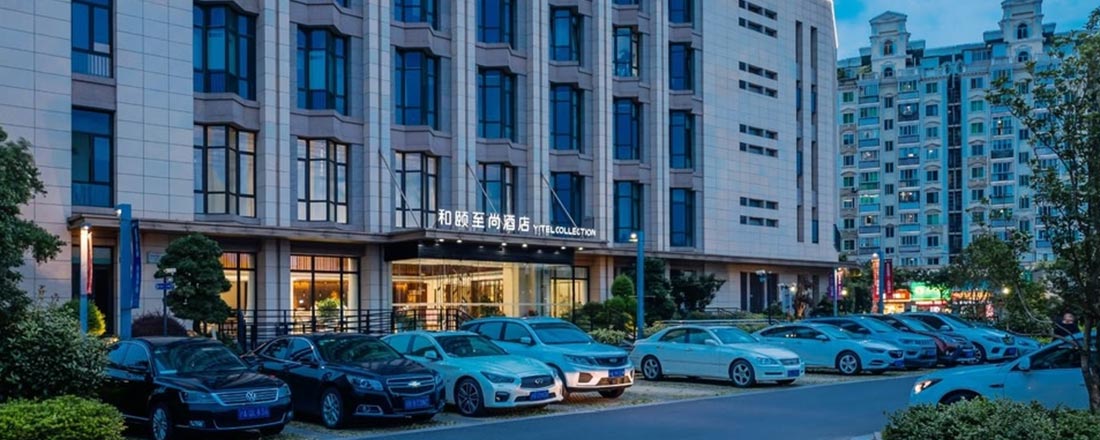 Card-Headers_Hotel_Heyi-Zhishang-Hotel-Shanghai-Qiantan-Sanlin-World-Expo-Creative-Park-Branch