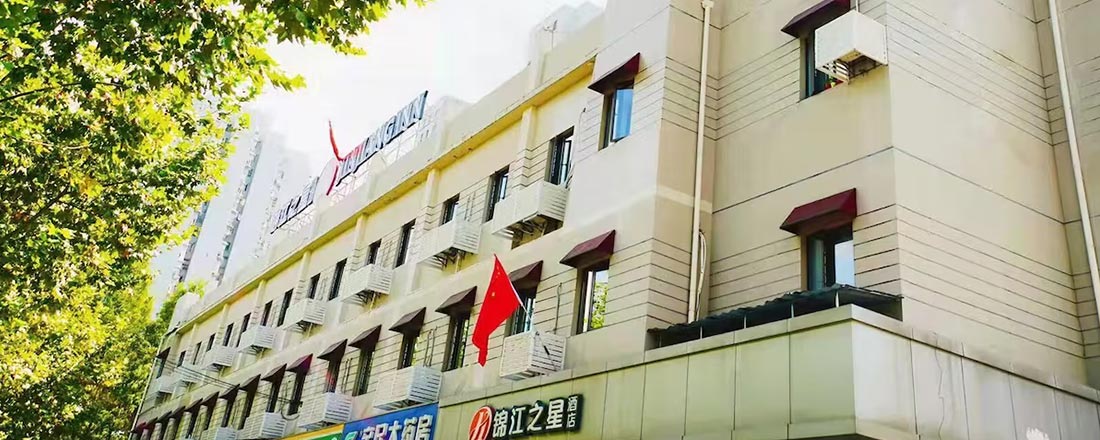 Card-Headers_Hotel_Jinjiang-Inn-Pinshang-Hotel