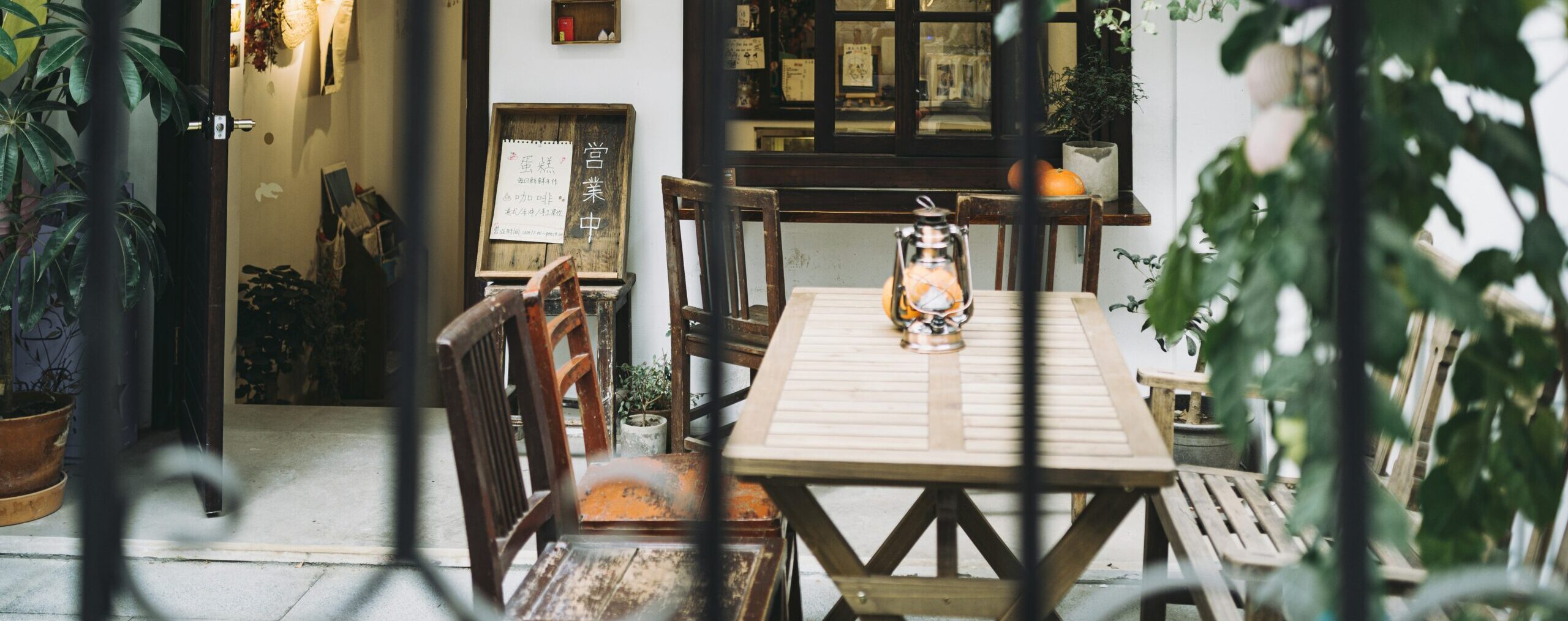 Shanghai Coffee Culture
